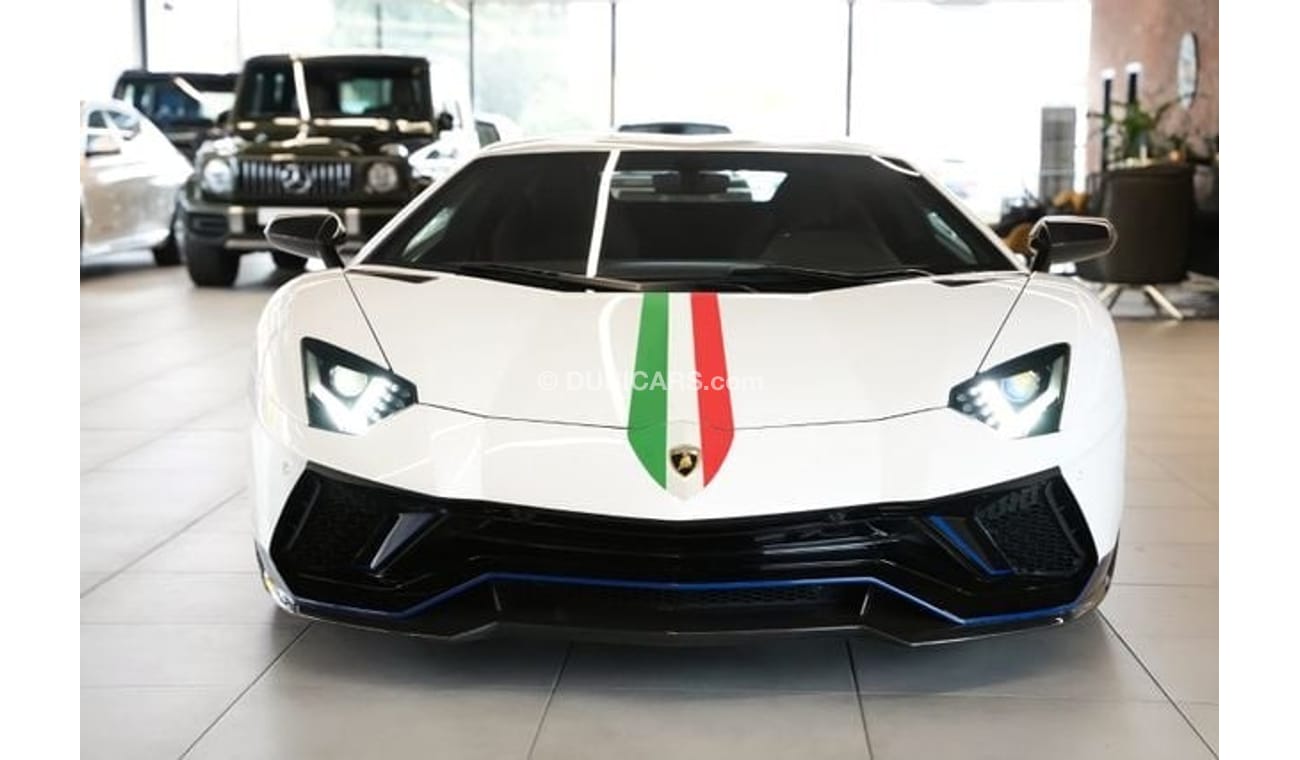 Lamborghini Aventador