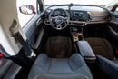 Kia Sportage EX 2.0L 2023 Kia Sportage EX GCC | Warranty for 1,014.00 AED monthly