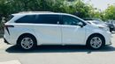 Toyota Sienna 2024 Toyota Sienna 2.5L Hybrid Limited AWD Full options