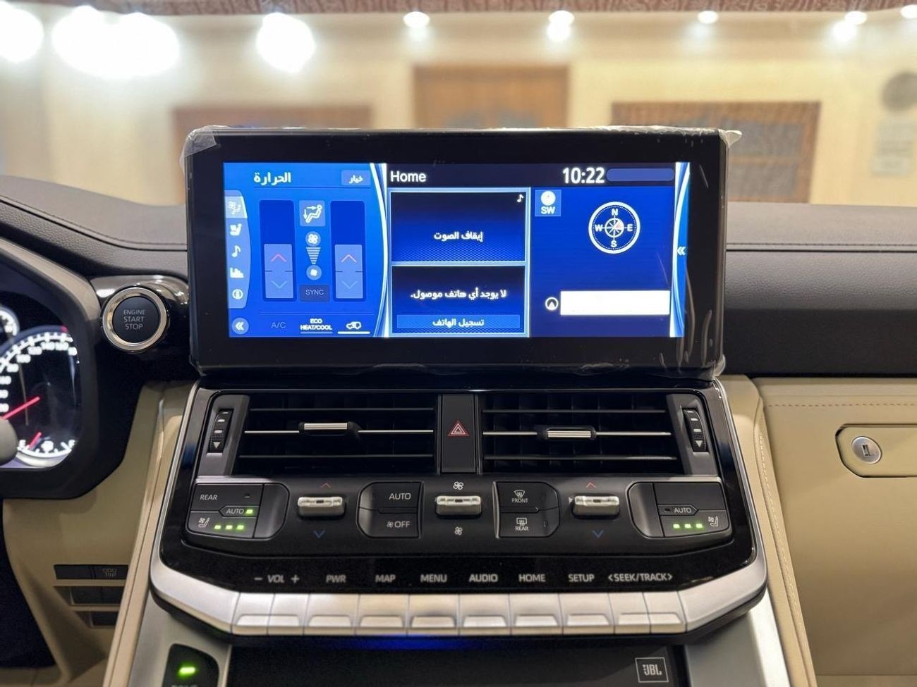 تويوتا لاند كروزر  3.5L