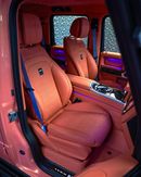 BRABUS 900 - Mercedes-AMG G 63