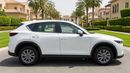 Mazda CX-5 GL 2023 | AED 862/Month | 0 DP | 30 Day Return | Warranty
