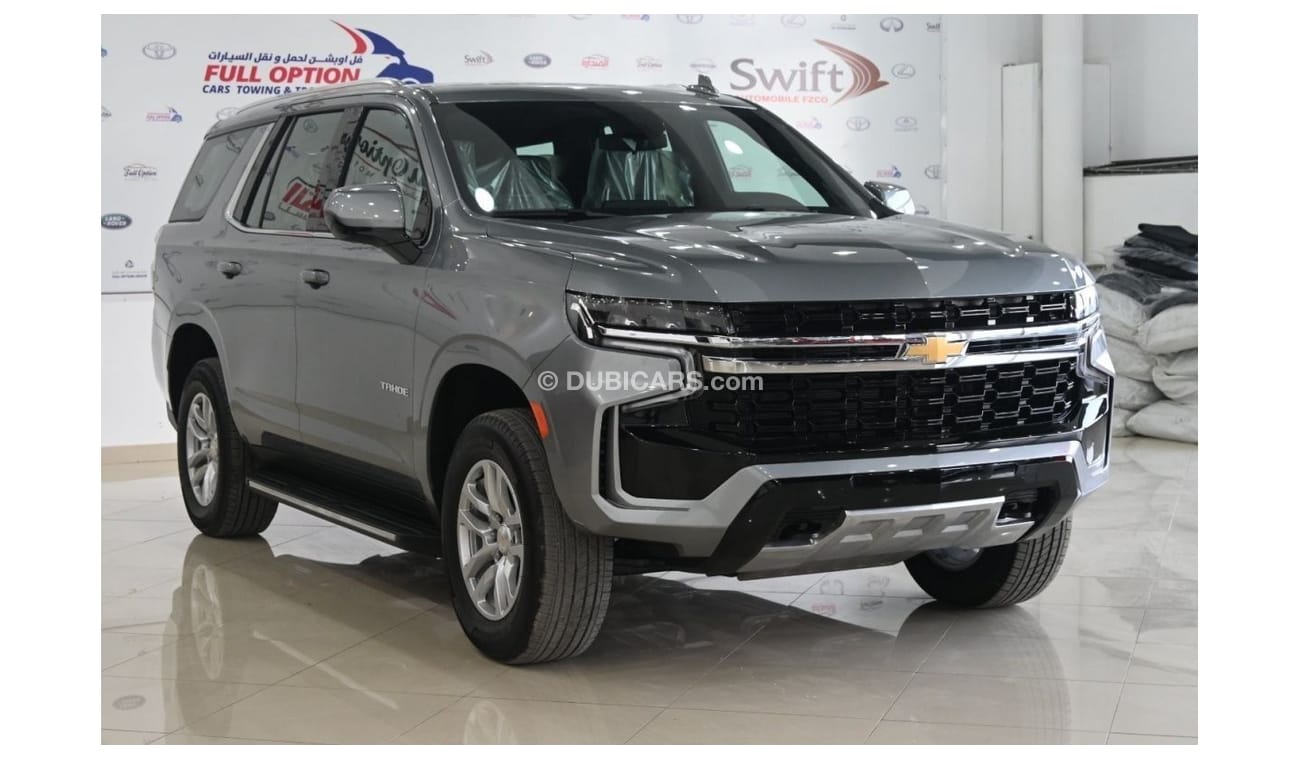 Terrific New 2023 Tahoe For Sale Photos