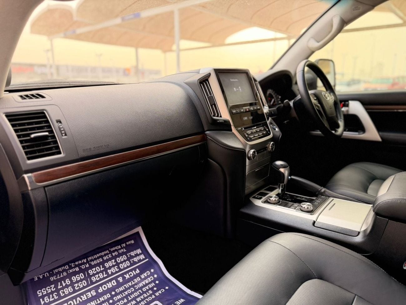 Toyota Land Cruiser GXR1 4.5L