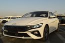 هيونداي إلانترا elite