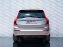فولفو XC 90 ULTIMATE BRIGHT F1 B6 2.0T