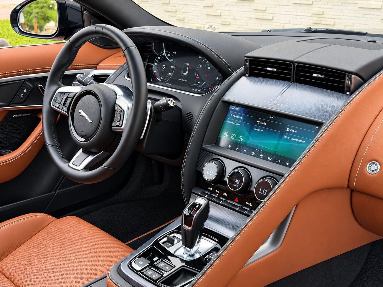 جاكوار F Type آر - ديناميك