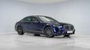 مرسيدس بنز S 450 AMG