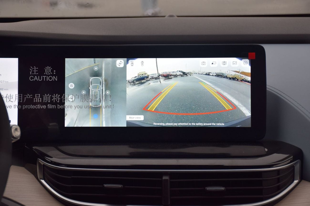 Chery EQ7 Full Electric Drive Range: 512-km