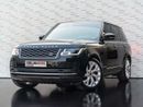 لاند روفر رينج روفر Vogue SE 5.0L