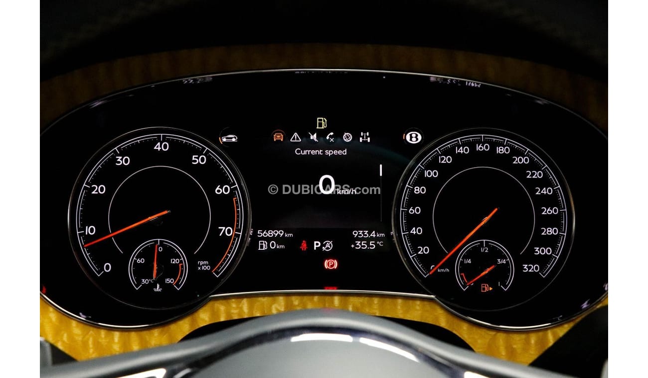 بنتلي بينتايجا