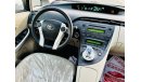 Toyota Prius 2011 ( HYBRID )