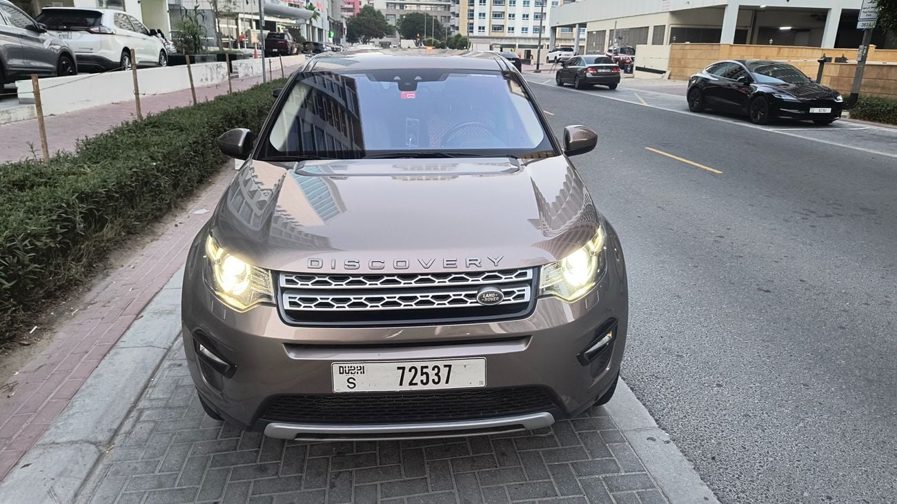 لاند روفر دسكفري سبورت HSE