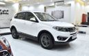شيري تيغو EXCELLENT DEAL for our Chery Tiggo 5 ( 2018 Model ) in White Color GCC Specs