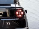 جيتور T1 COMFORT