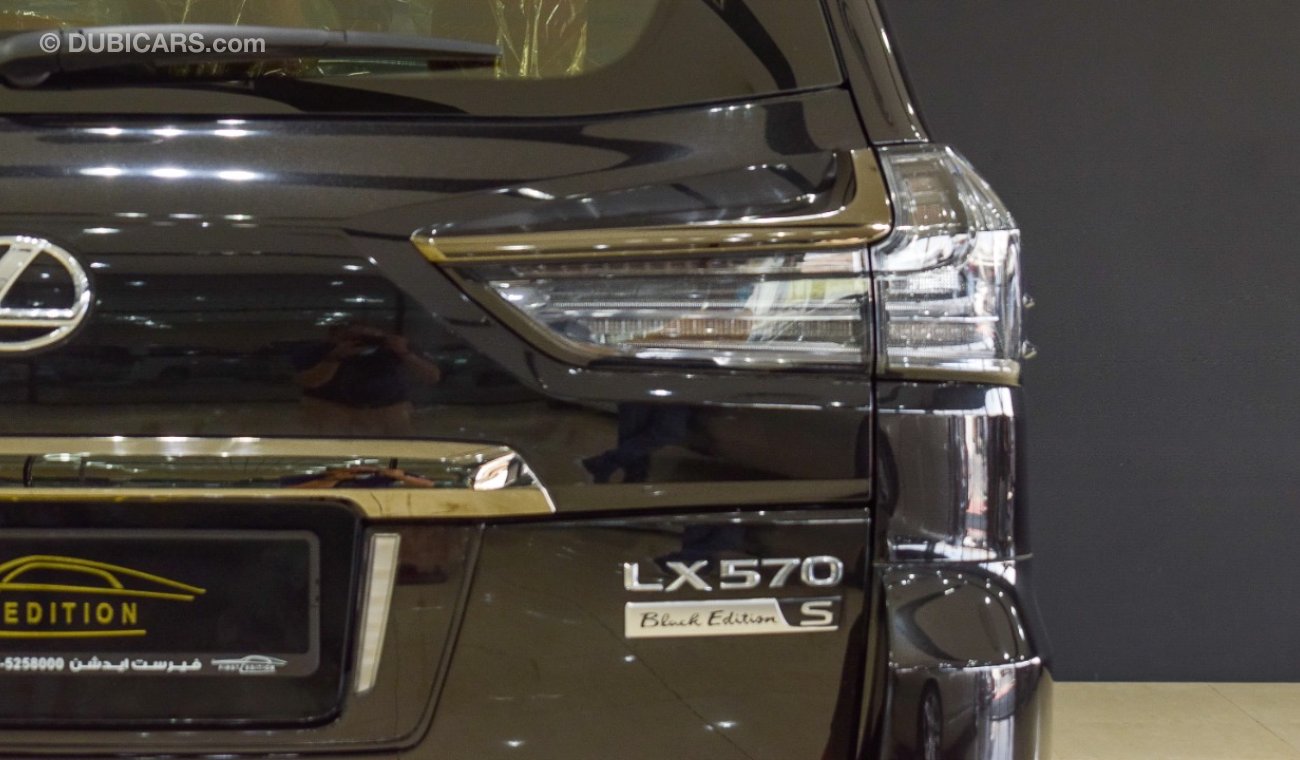 لكزس LX 570 KURO Black Edition