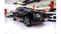Bentley Bentayga (W12) (2017) [ 608HP! ] IN SUPERB CONDITION 21 INCH RIMS - FULL SERVICE HISTORY!