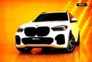 BMW X5 XDRIVE40i M SPORT 40 GCC specs 3,148.00 monthly