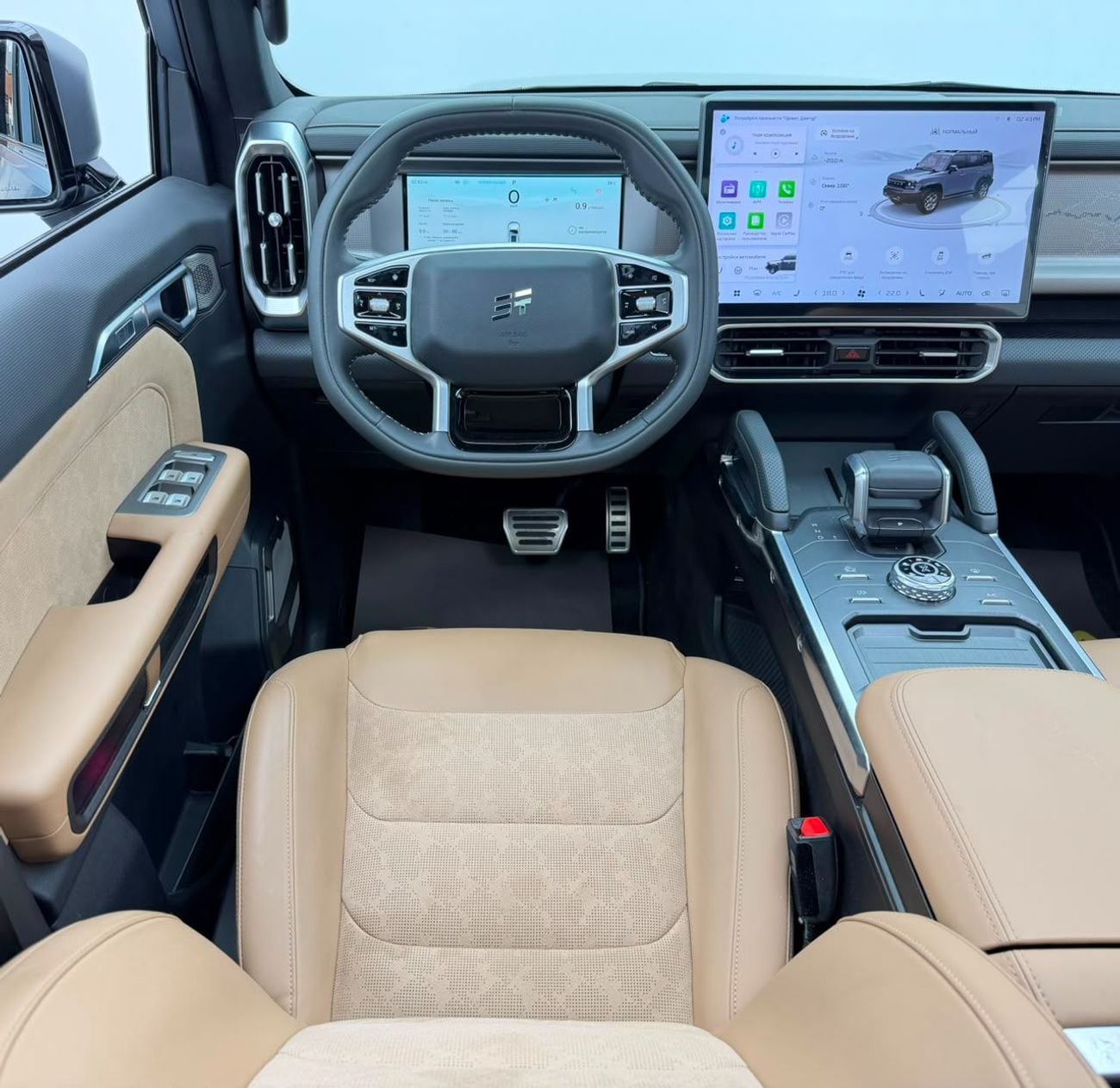Jetour T2