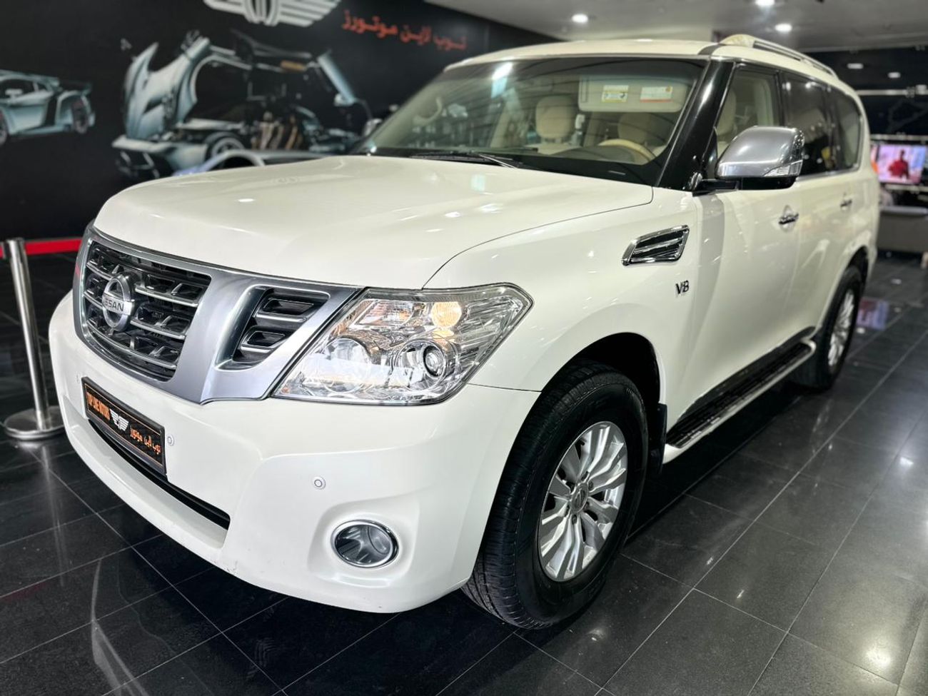 Nissan Patrol