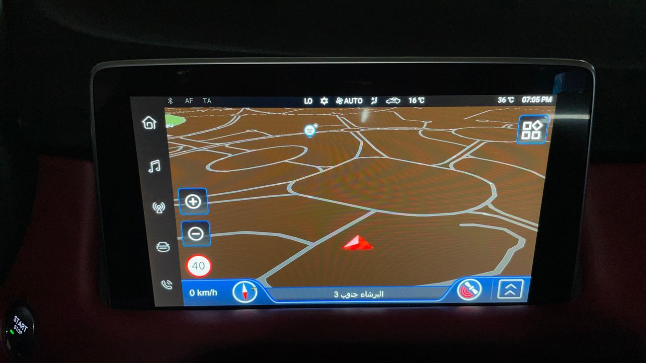 MG HS LUXURY 2024 | AED 958/Month | 0 DP | 30 Day Return | Warranty | Service History