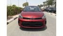 Kia Pegas Std KIA PEGAS 2020 LOW MILAGE GCC WARRANTY