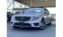 Mercedes-Benz S 550 Large AMG Full Option