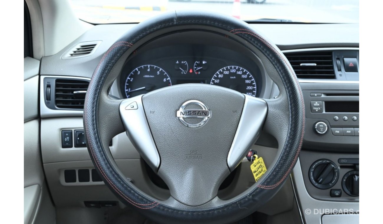 نيسان سنترا 2015 | NISSAN SENTRA | 1.8S GCC | VERY WELL-MAINTAINED | SPECTACULAR CONDITION |