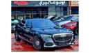 Mercedes Maybach S680 Maybach V12 6.0L European Specs 2023