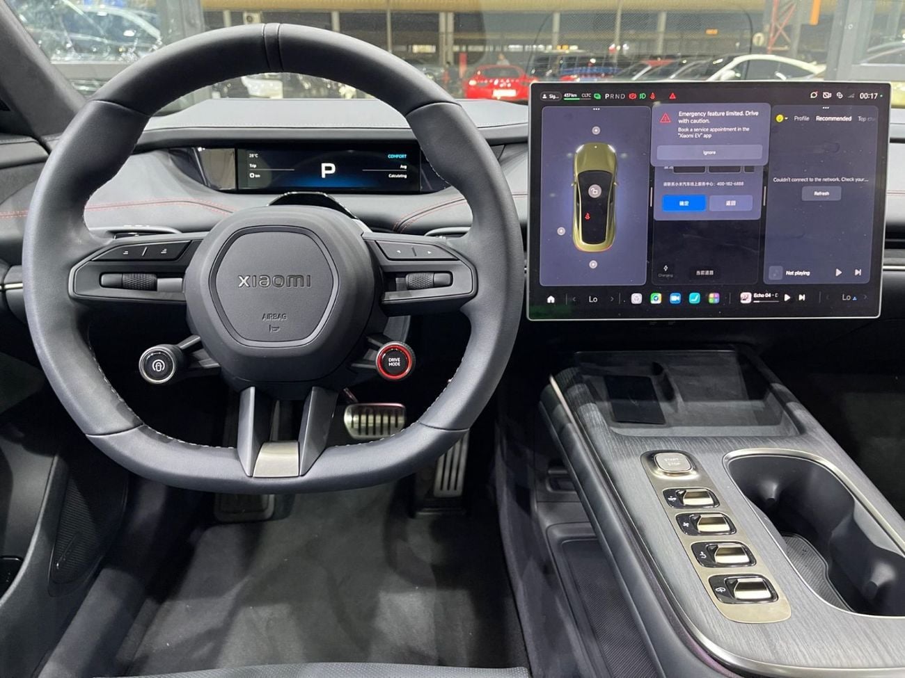 Xiaomi SU7 STD (NON GCC) Max AWD