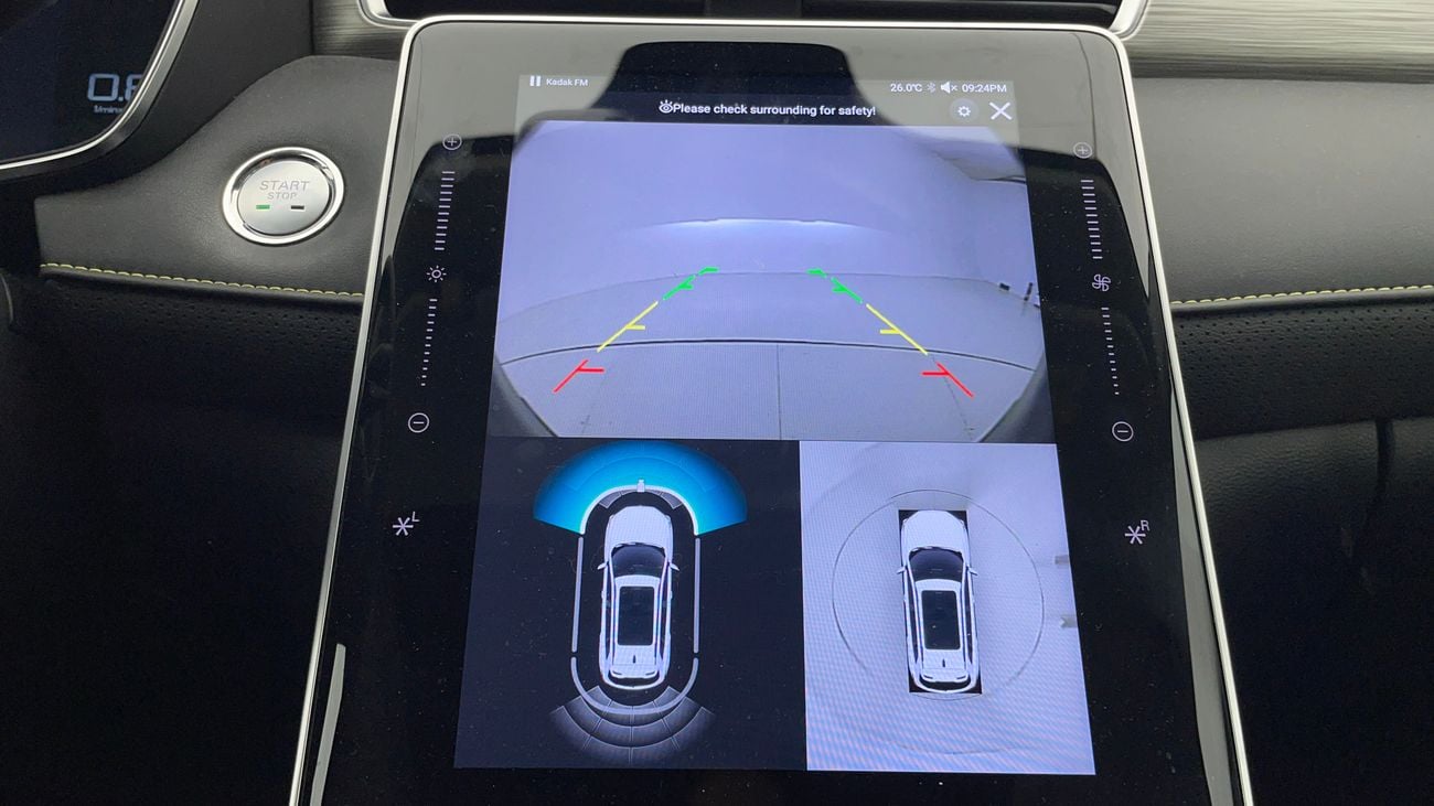 أم جي RX5 LUXURY 1.5 | بدون دفعة مقدمة | اختبار القيادة في المنزل