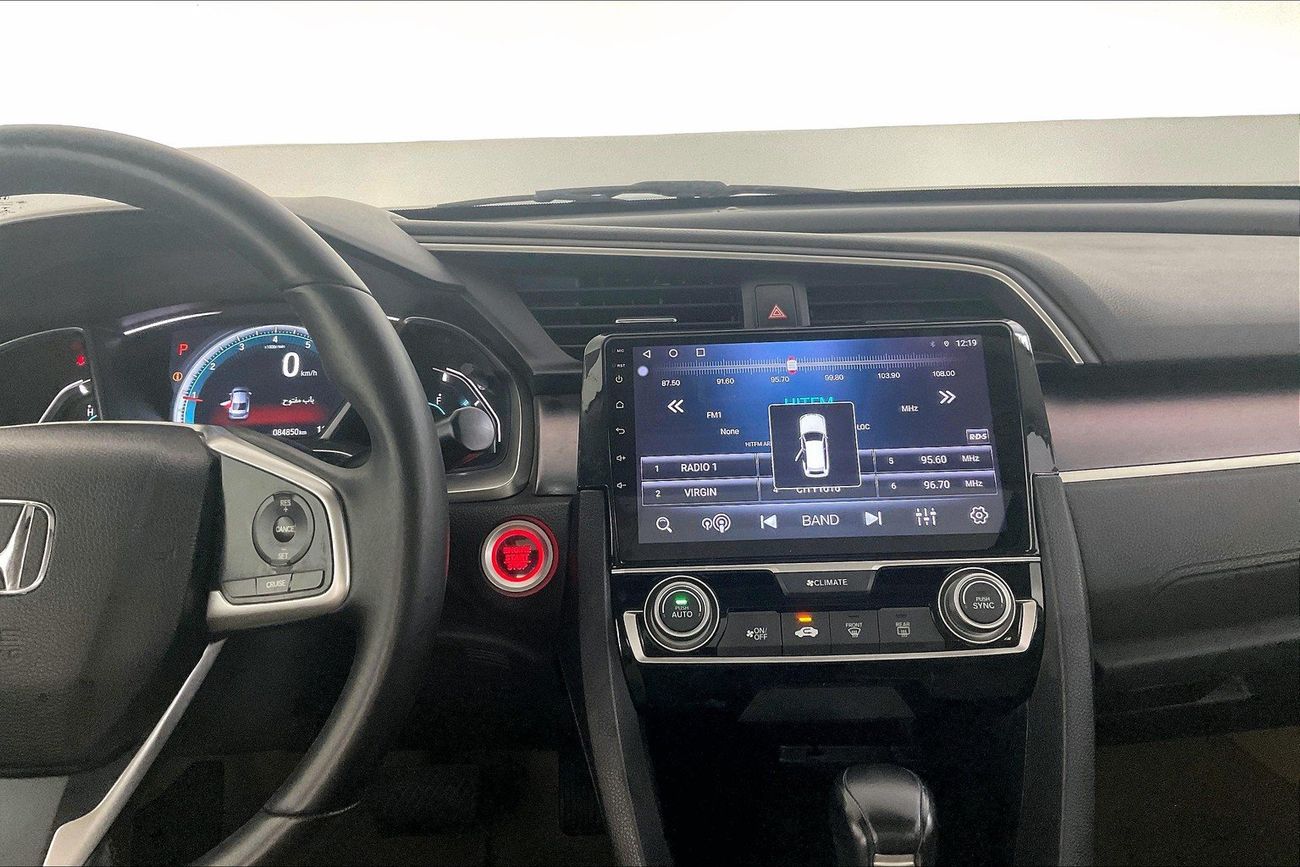 Honda Civic EX | Guaranteed Warranty | 0 Down Payment