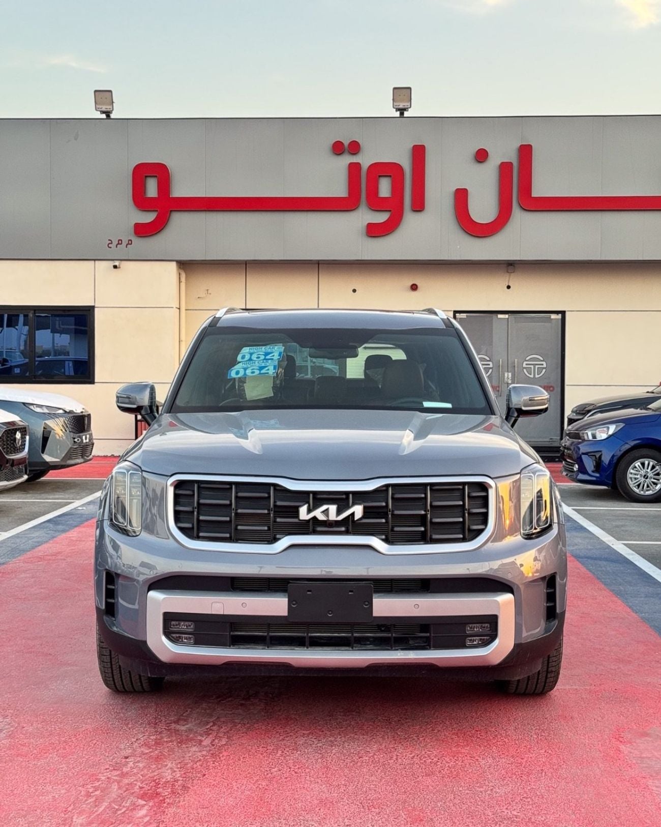 كيا تيلورايد GX 3.8L