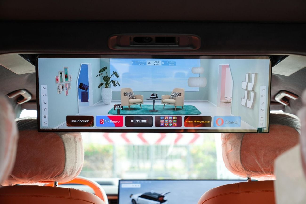 Lynk & Co 900 lynk & co 900 ultra 2.0 II 2025