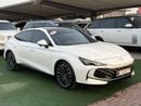 MG 7 Regular Agency Service