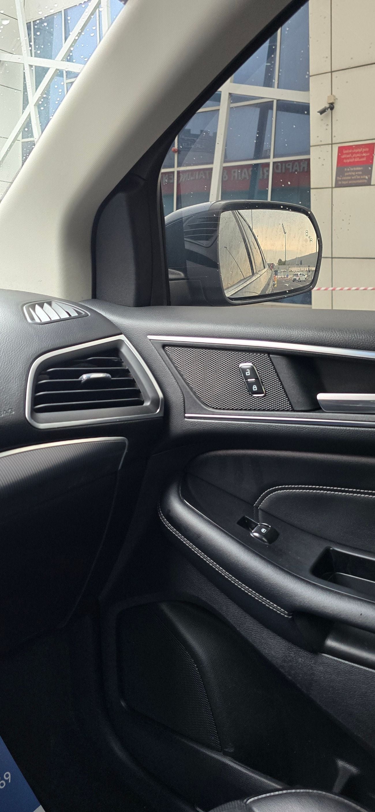 فورد إدج Titanium