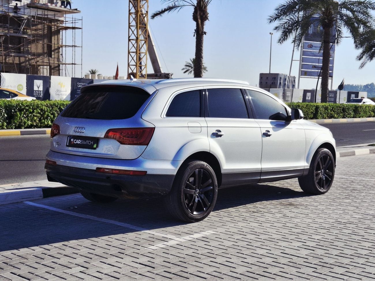 أودي Q7