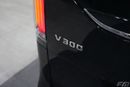 Mercedes-Benz V 300 MERCEDES-BENZ V300 VIP BUSINESS VAN 2025 - BRAND NEW!