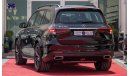 Mercedes-Benz GLS 450 Gls450