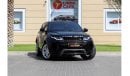 Land Rover Range Rover Evoque HSE Dynamic L538