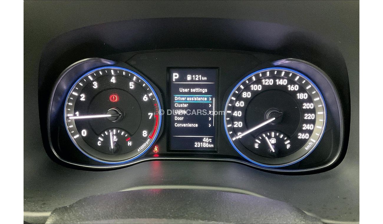 هيونداي كونا Smart | سنة ضمان مجانية | 0 دفعة أولى | سياسة الإعادة بعد 7 أيام