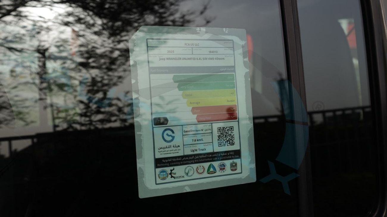 جيب رانجلر PY 25/25 RUBICON 392 ( Final Edition ) V8 6.4L GCC With 3 Years Or 60K Km Warranty @Official Dealer