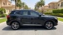MG HS LUXURY 2023 | AED 775/Month | 0 DP | 30 Day Return | Warranty | Service History