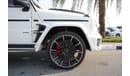 مرسيدس بنز G 63 AMG 2022 Mercedec-Benz BRABUS 800 V8 4.4L White 0 Km