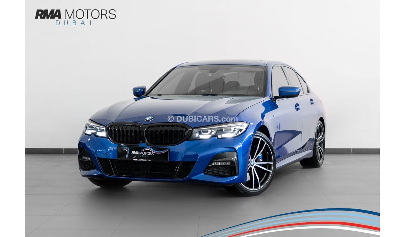 BMW 330i 2021 BMW 330i M Sport / BMW Warranty and Service Contract