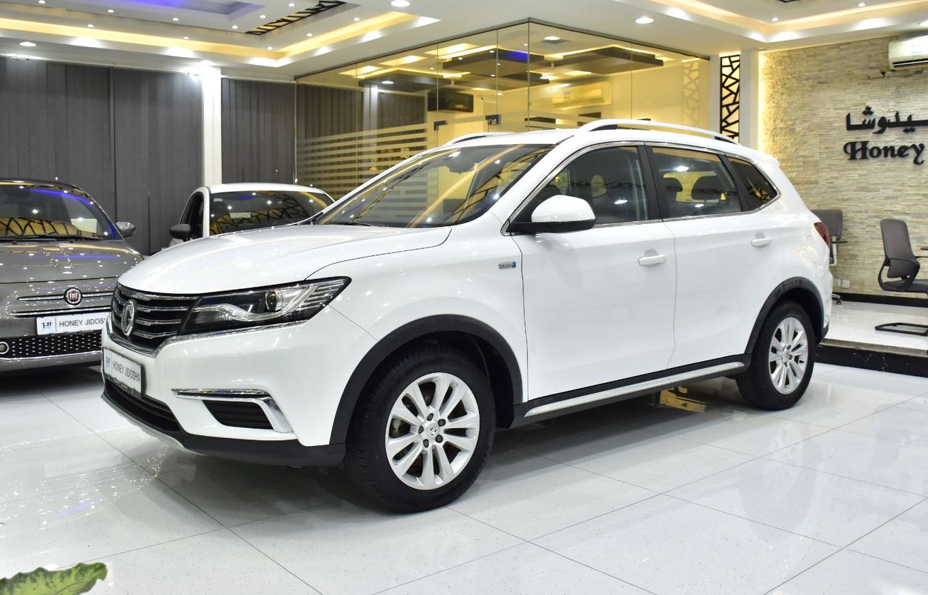 MG RX5 EXCELLENT DEAL for our MG RX5 ( 2022 Model ) in White Color GCC Specs