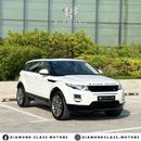 لاند روفر رانج روفر إيفوك رانج روفر ايفوك خليجي ،كامل المواصفات بدون حوادث