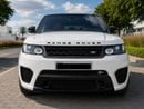 Land Rover Range Rover Sport SVR 5.0L (575 HP) AWD
