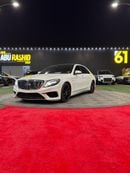 Mercedes-Benz S 63 AMG Std 5.5L