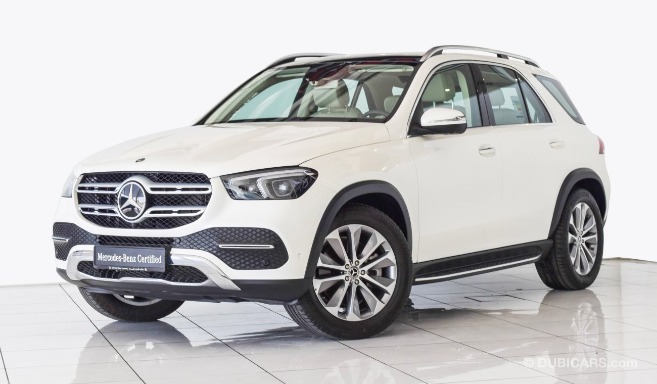 مرسيدس بنز GLE 450 4 Matic